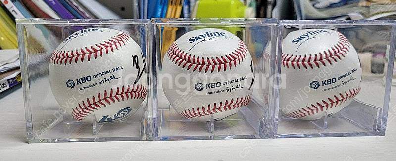 삼성라이온즈 kbo 40주년 공인구 오승환 싸인볼--1