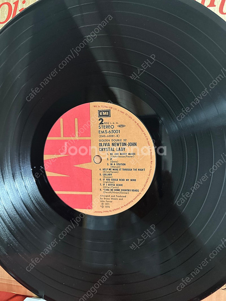 (민트급알판) Olivia Newton-John - C...--4