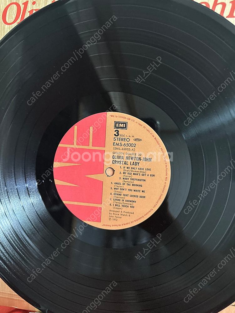 (민트급알판) Olivia Newton-John - C...--5