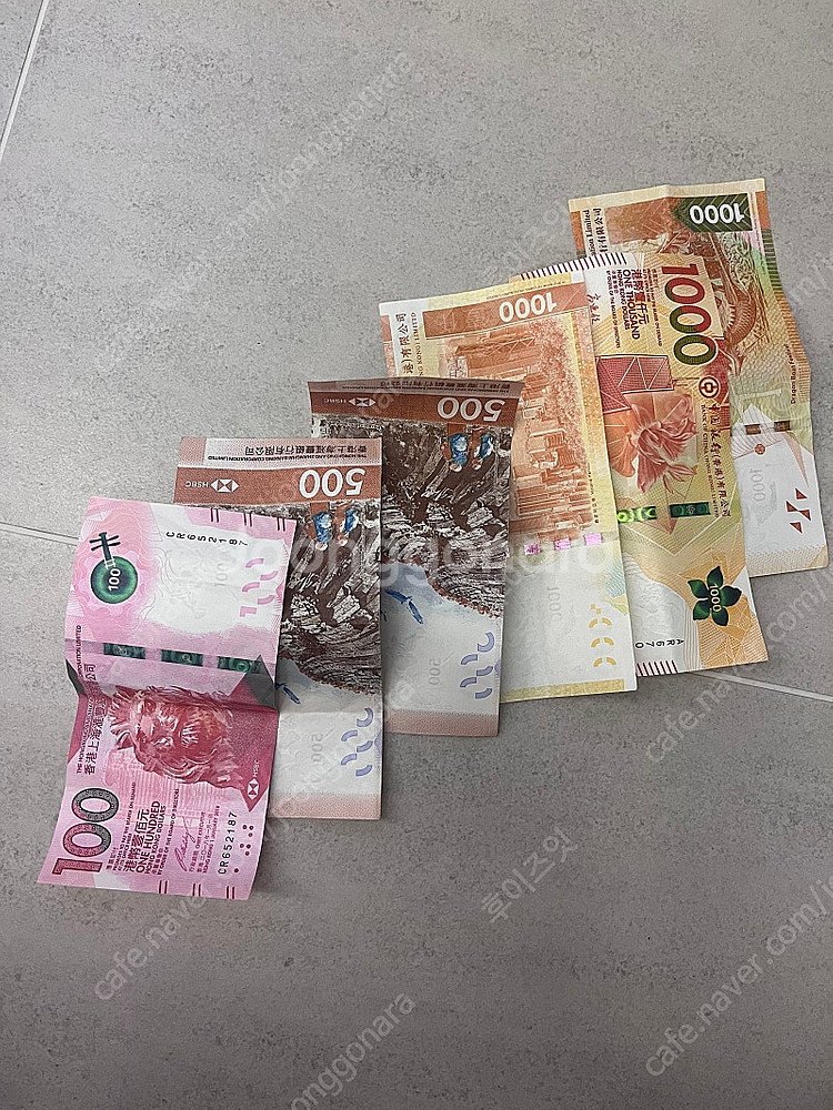 홍콩달러 4,100HKD 팝니다.--0