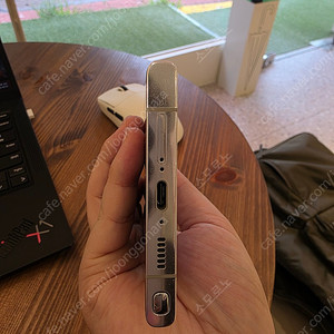 S23 울트라 512gb 스카이블루 팝니다