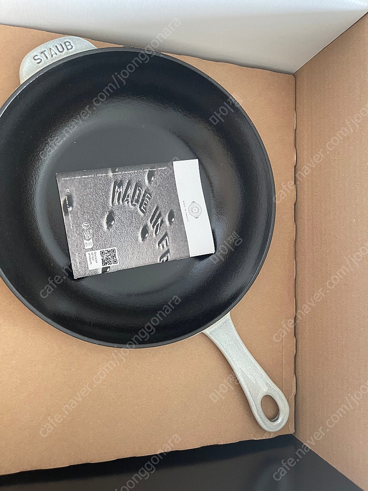 스타우브 데일리팬 화이트 트러플 26cm 주물냄비--1