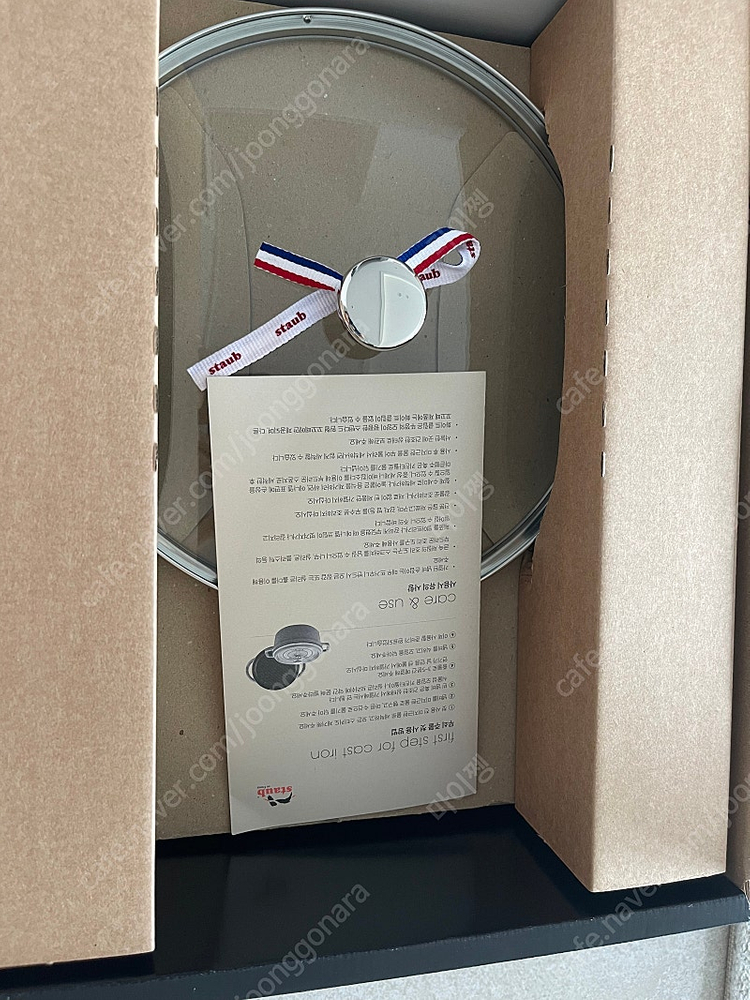 스타우브 데일리팬 화이트 트러플 26cm 주물냄비--2