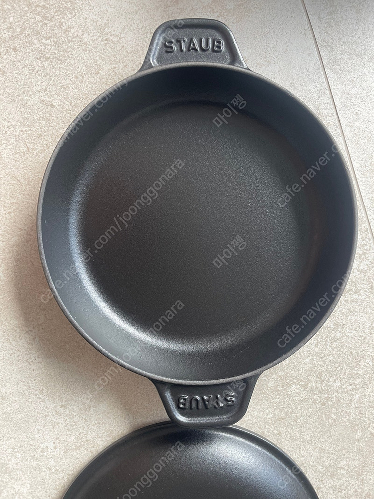스타우브 원형 핫플레이트 20--2