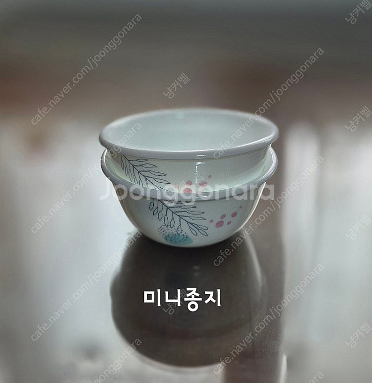 코렐 파스텔멜로디,개당가--4