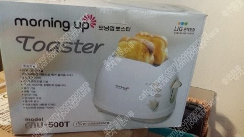배민 멕시카나 치킨 10000할인권 4500 스벅아메리카노 3900 티맵대리 8000할인권 2000 메가커피 아이스... 이미지