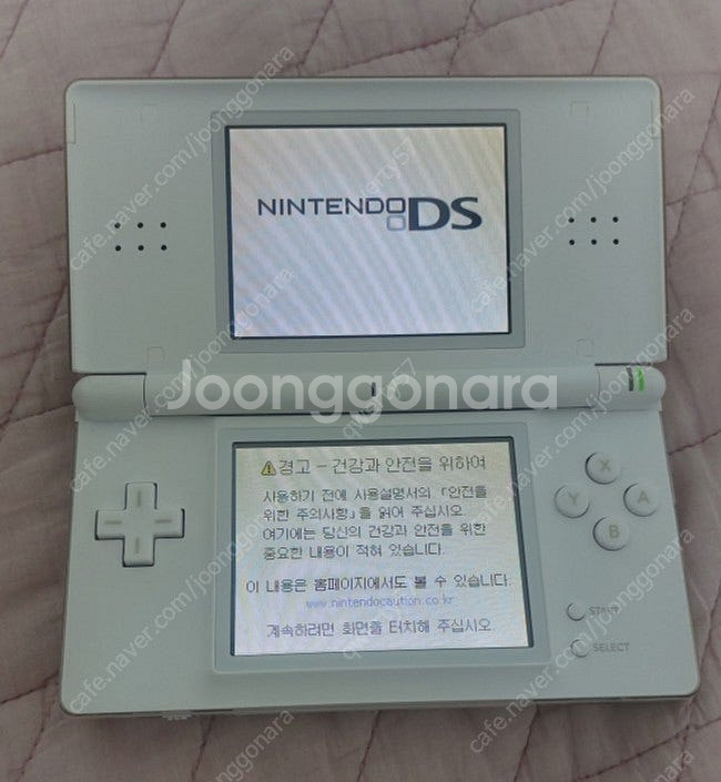 닌텐도 ds lite 판매합니다 (터치끊김 하자있음)--5