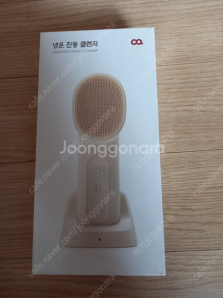 (미개봉 새제품) 오아 냉온 진동 클렌저 택배비 포함 ...--0