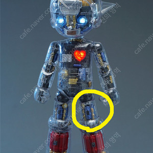 (구매)창모완 아톰 조립하시고 남는 클리어 파츠만 구매 원합니다.