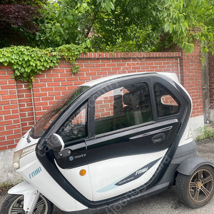 삼륜바이크 파미