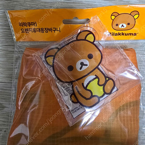 리락쿠마 그립톡 휴대용 장바구니 CU 리라쿠마 스마트톡