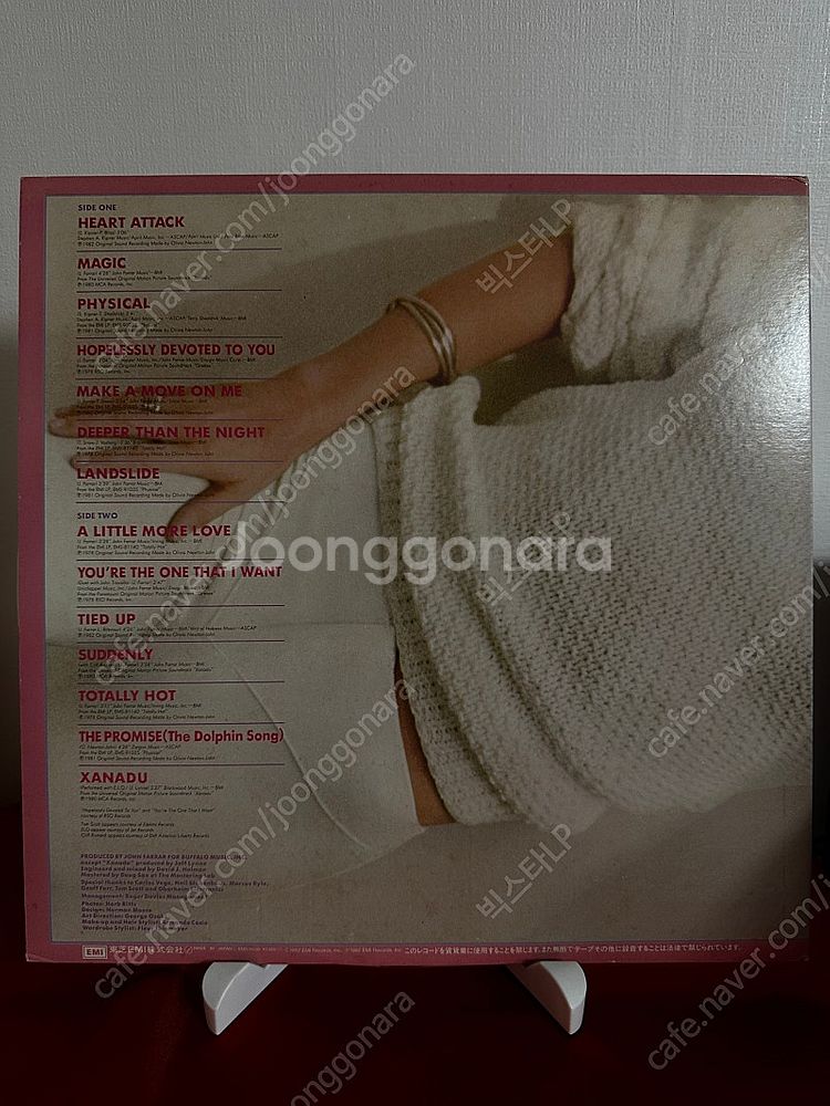 (민트급)Olivia Newton-John – Oliv...--1