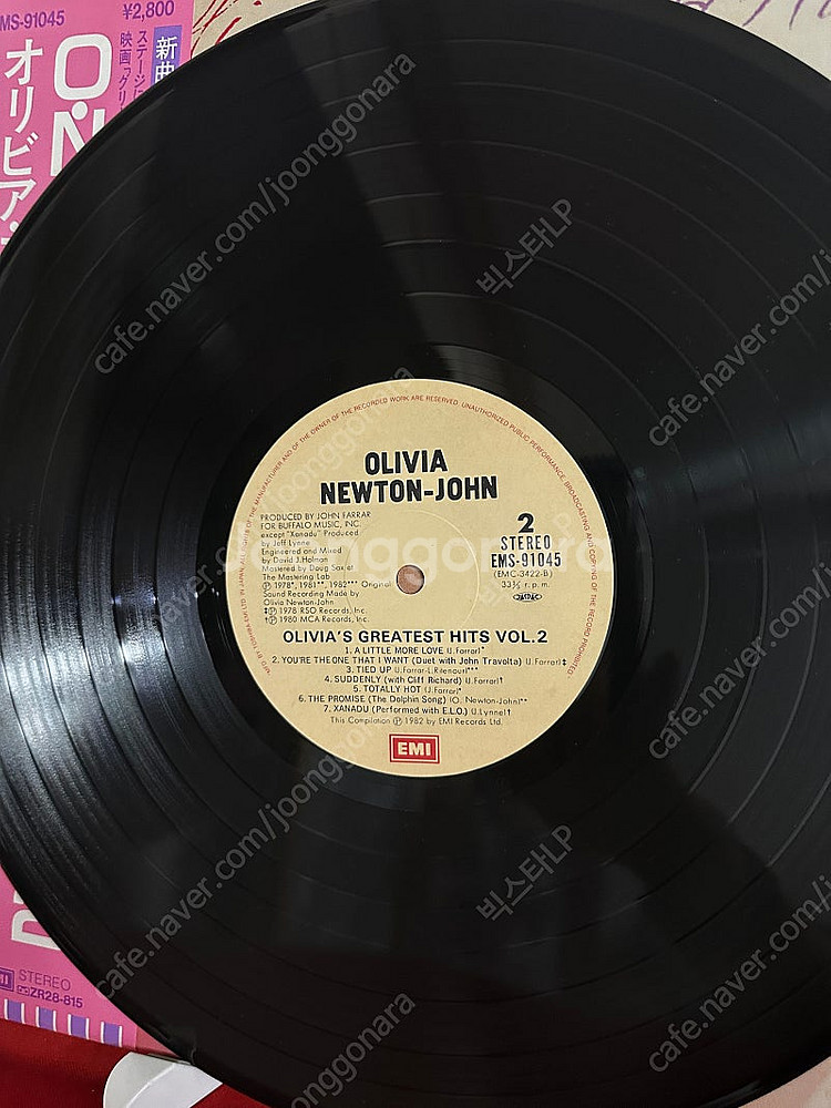 (민트급)Olivia Newton-John – Oliv...--4