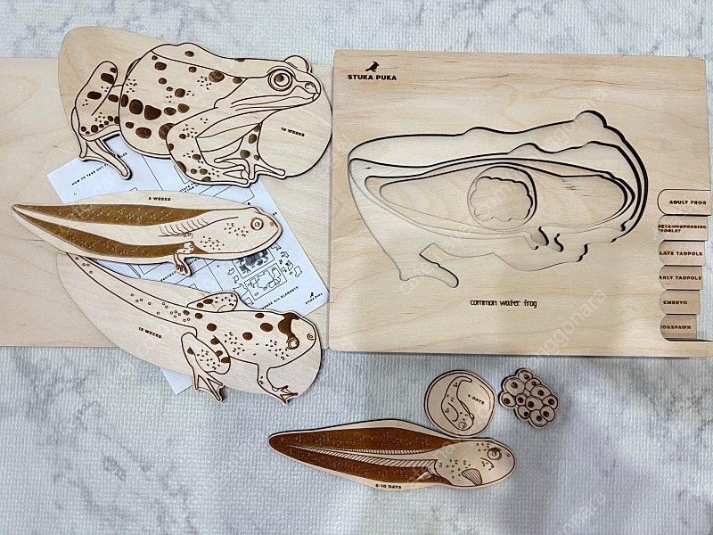 스투카푸카 11종 일괄--2