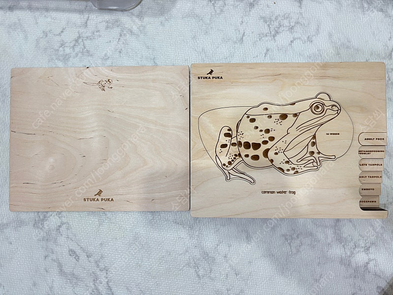 스투카푸카 11종 일괄--3