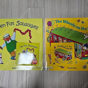 노부영 그림책 10권, cd 10장