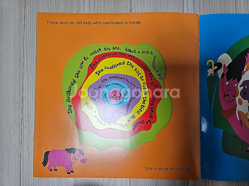 노부영 그림책 10권, cd 10장--7