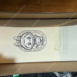 팝마트 지모모 나잡아봐라