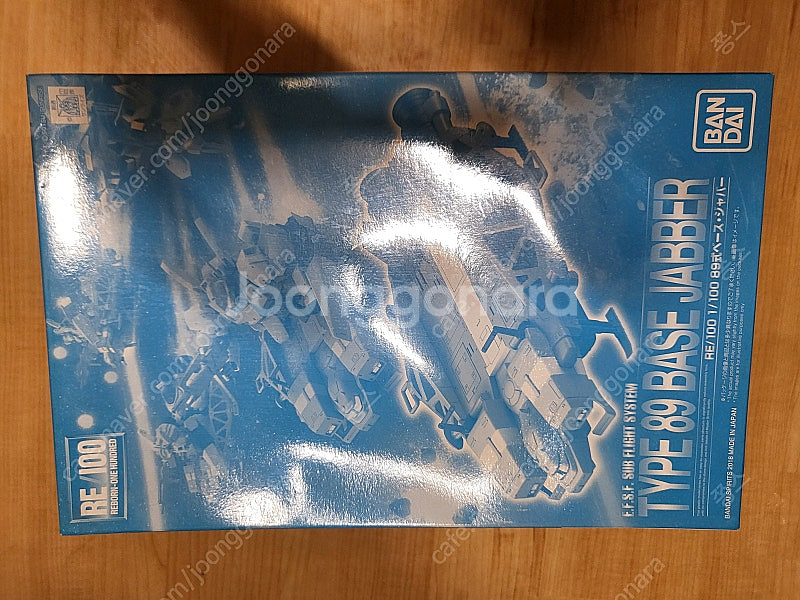 미개봉 MG,HG 팝니다.--1
