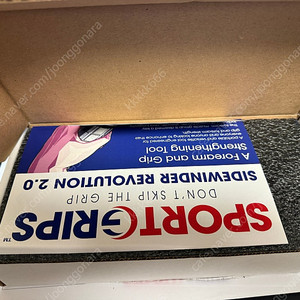 사이드와인더 revolution 2.0 새제품