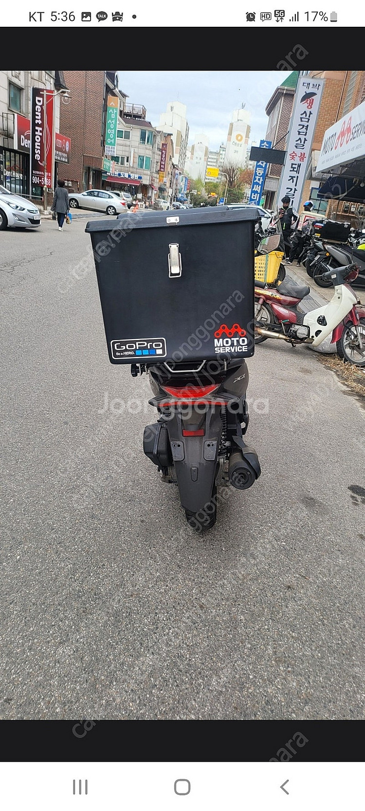 pcx125 2020 팝니다--4