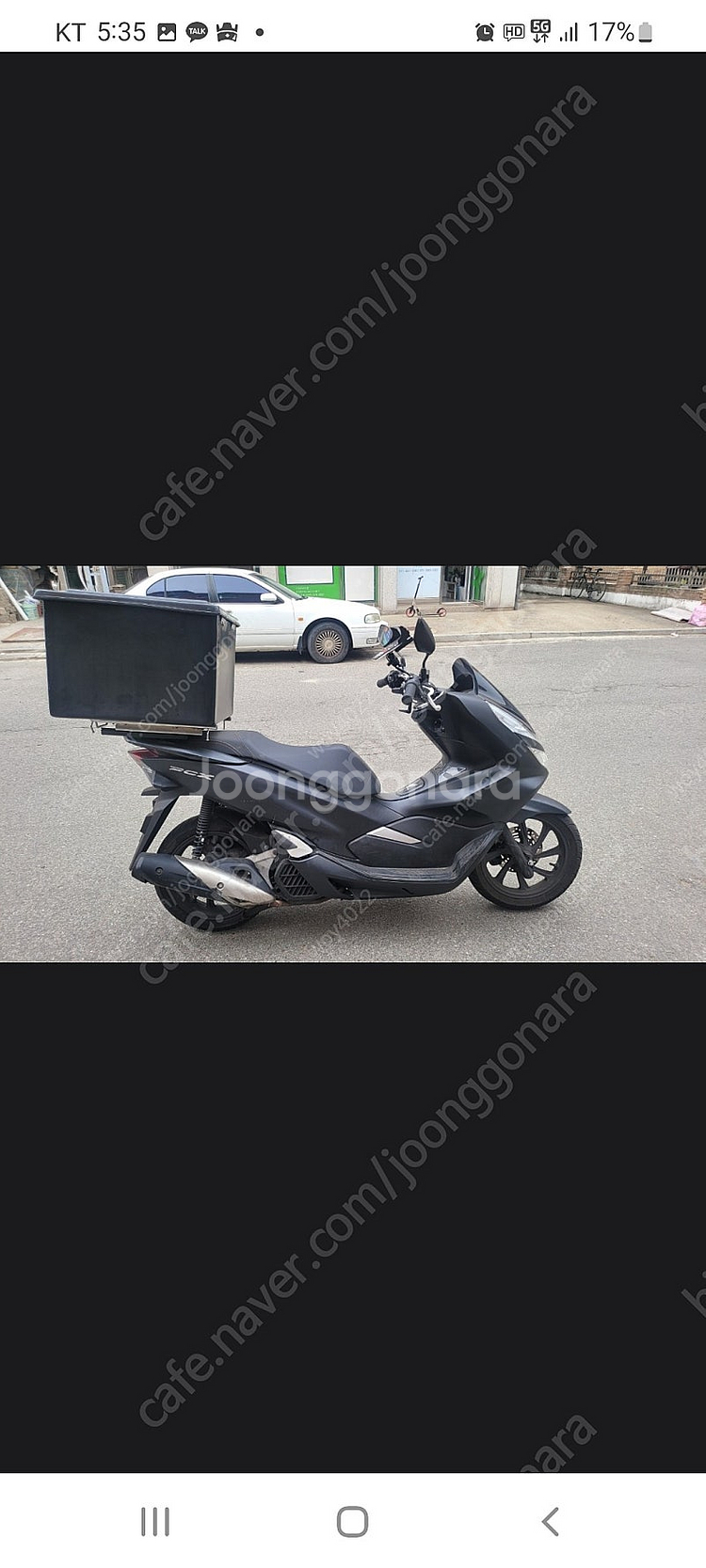pcx125 2020 팝니다--6