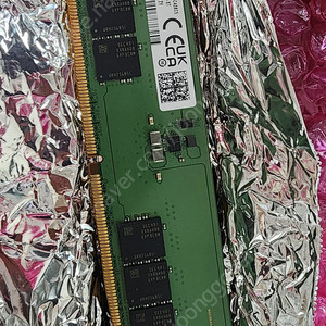 삼성 DDR5 32GB 5600 팝니다.