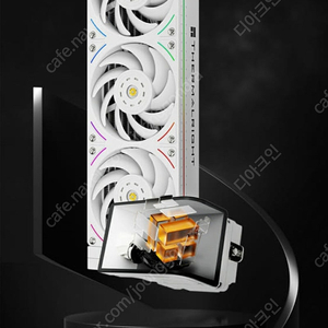써멀라이트 WONDER VISION 360 ARGB수냉