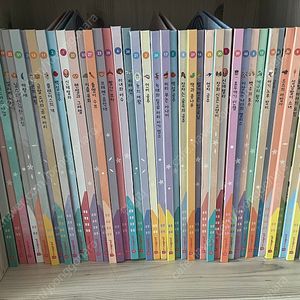 핀덴명작+작은책+핀덴카