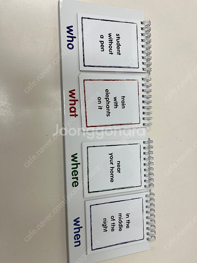 러닝리소스 creative writing flap ch...--1
