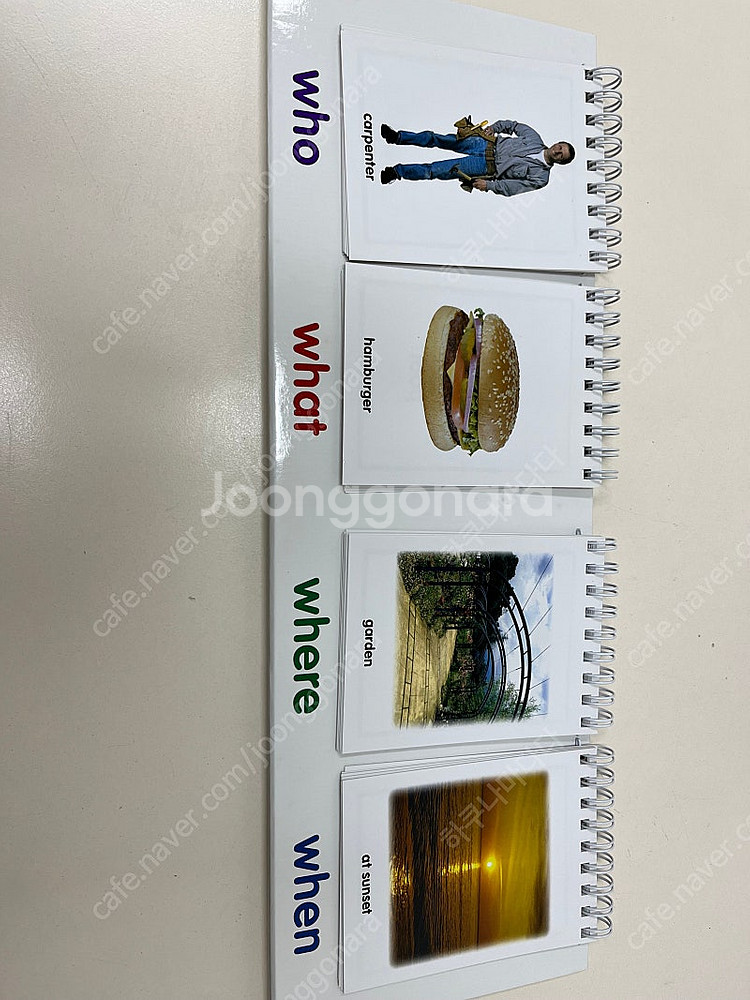 러닝리소스 creative writing flap ch...--2