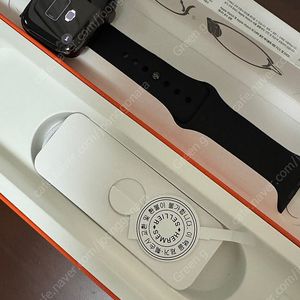 애플워치9 에르메스 45mm s급