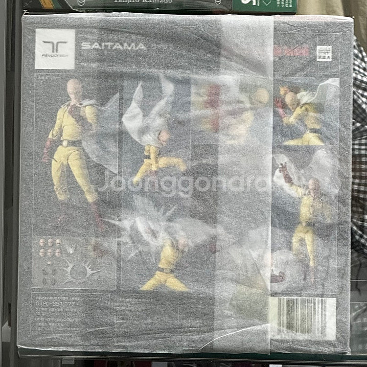 리볼텍 특전판 사이타마 판매 [원펀맨] 어메이징 야마구치--0