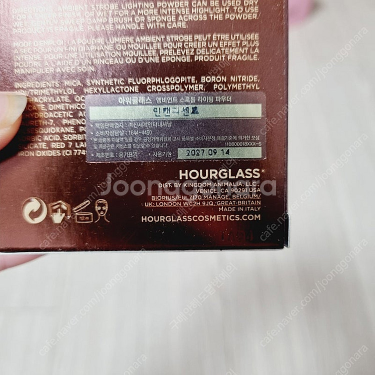 (새상품) 아워글래스 인캔디센트 하이라이터--2