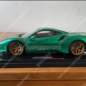 (급처)1:18 bbr 488 피스타 메탈릭 그린 판매합니다 (bbr,오토아트)