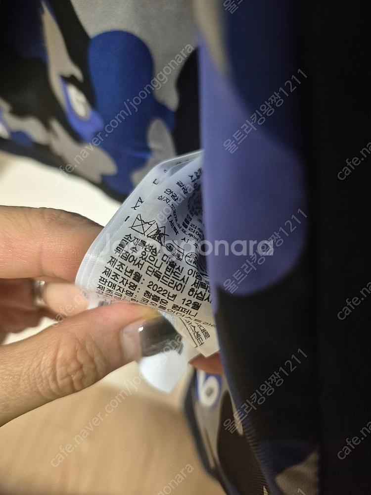 럭키슈에뜨 자켓--5