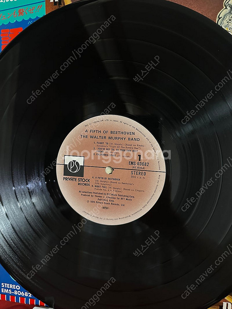 (민트급)The Walter Murphy Band .--2