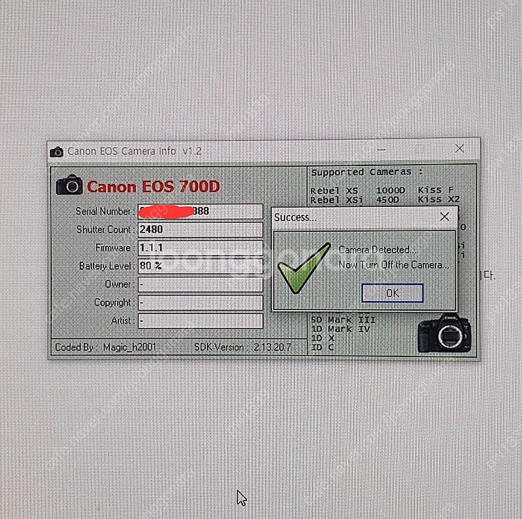 캐논 EOS 700D + 세로그립 (2,480컷)--9