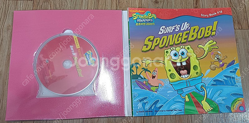SpongeBob SquarePants Story Bo...--2