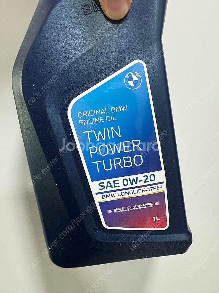bmw 0w20 LL-17F0E+ 정품 엔진오일--0