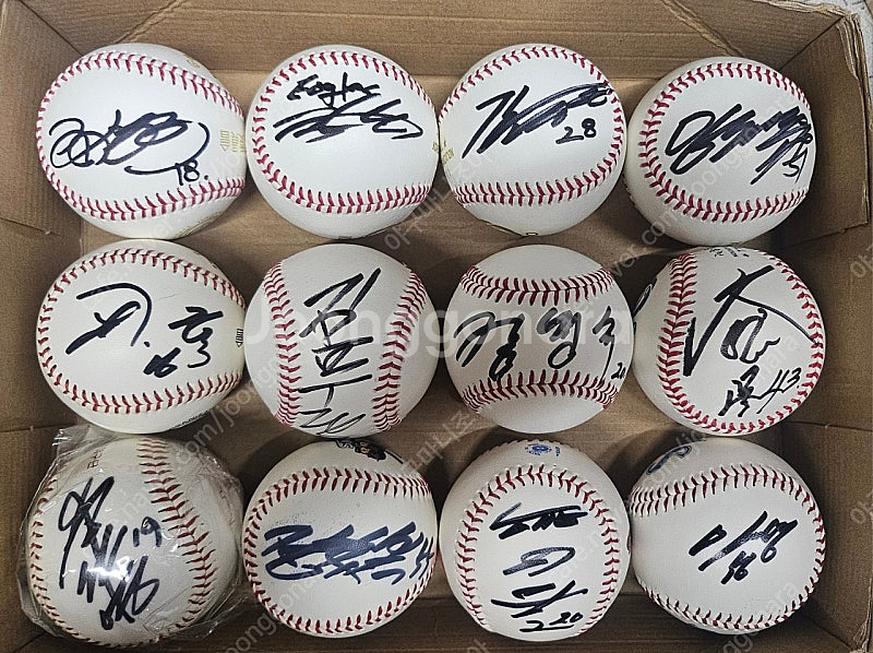 싸인볼 몇개 정리합니다 2--0