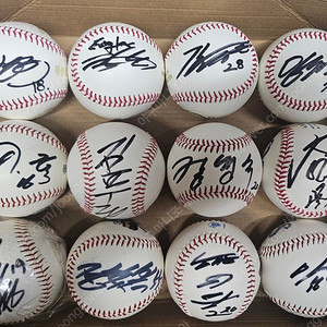 싸인볼 몇개 정리합니다 2