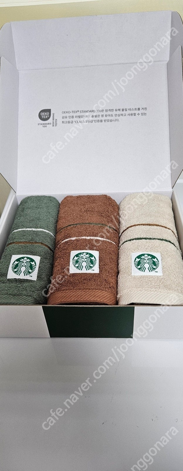 스타벅스 타월세트 /캠퍼스 베어리참/ 엔젤 베어리 스타키체인 /키링 딜라이트 / 스프링 앨범 키 체인 /파우치/블라... 이미지