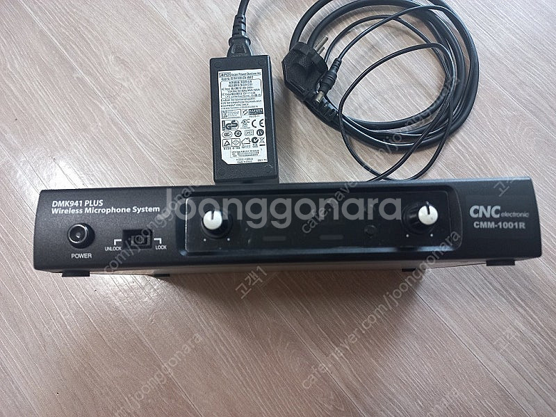 DMK941 PLUS 무선마이크 수신기--1