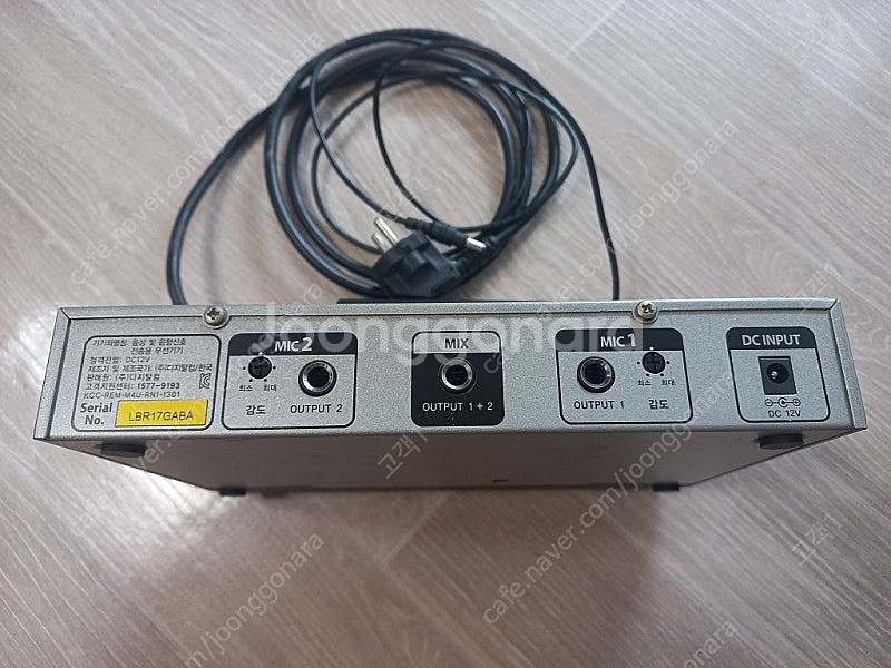 DMK941 PLUS 무선마이크 수신기--2