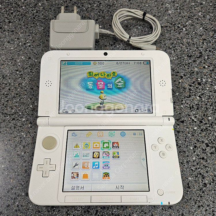 닌텐도 3DS XL 볶다수 튀동숲에디션--1