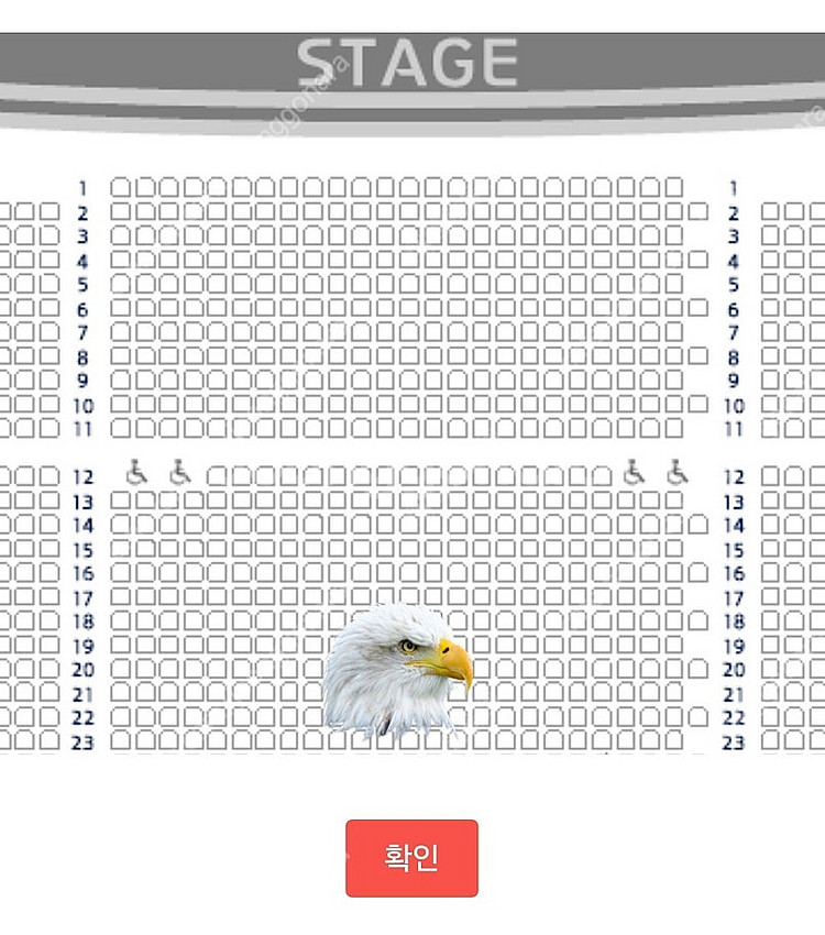 뮤지컬 알라딘 9/28(막공) 1층 21열 중앙1석 양...--0