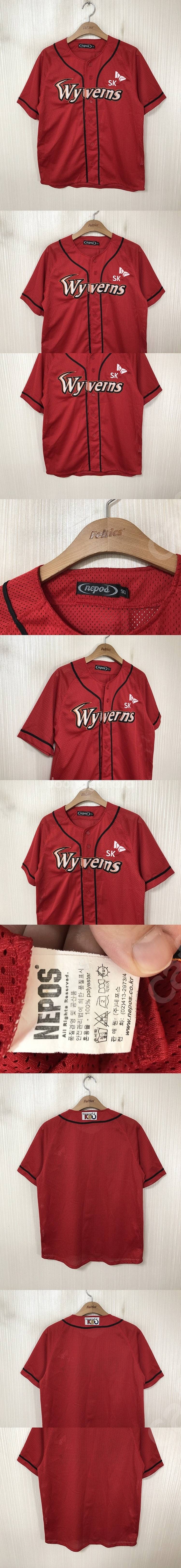 KBO SK와이번스 유니폼/자켓/후드티/모자/선수실착/...--4