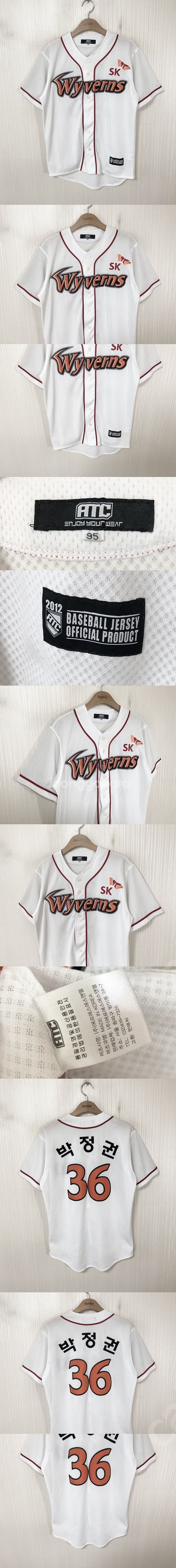 KBO SK와이번스 유니폼/자켓/후드티/모자/선수실착/...--5