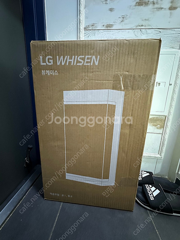 스탠드 에어컨 뷰 뷰케이스 (에센스 화이트)--1